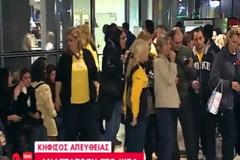 Αναστάτωση στο ΙΚΕΑ στον Κηφισό