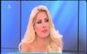 Ελένη Μενεγάκη: «Τα τελευταία βράδια δεν κοιμάμαι, δεν τρώω... δεν είμαι καλά»