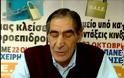 Την Πέμπτη ο αποκλεισμός του ΟΑΕΕ από εμπόρους και επαγγελματίες της Μαγνησίας
