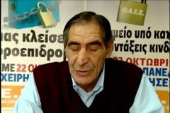 Την Πέμπτη ο αποκλεισμός του ΟΑΕΕ από εμπόρους και επαγγελματίες της Μαγνησίας