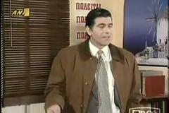 Ο Ζάχος Δόγκανος ήταν ένας από εμάς. Ένας λαϊκός ήρωας