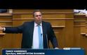 KAMMENOΣ ΠΡΟΣ ΣΑΜΑΡΑ: ''ΓΙΝΕ ΕΛΛΗΝΑΣ ΠΡΩΘΥΠΟΥΡΓΟΣ ΕΣΤΩ ΚΑΙ ΤΩΡΑ'' (video)