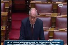 Όμιλία Τ. Κουίκ για την ίση μεταχείριση ανδρών-γυναικών