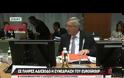 Άφησαν ανοικτό το μικρόφωνο του Ευαγγελάτου στο ΣΚΑΙ - Δείτε το βίντεο
