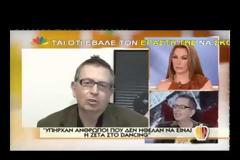 Η αποκάλυψη του Θέμου: «Κάποιοι ήθελαν να ‘φάνε’ την Ζέτα»