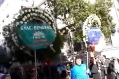 Η ΠΟΕ – ΟΤΑ «κήδεψε» την κυβέρνηση
