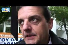 Απέκλεισαν τα γραφεία του ΟΑΕΕ επαγγελματίες, έμποροι και βιοτέχνες του Βόλου