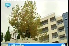Δεν υπάρχει ούτε σύριγγα για αίμα στο Νοσοκομείο Λαμίας
