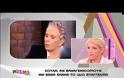 Ο Λιάγκας... σκανδαλίστηκε: Μην κάνουμε πρότυπο την κυρία Σούλα!
