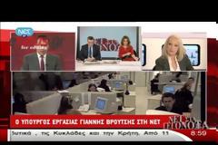 ΒΡΟΥΤΣΗΣ: '' ΣΤΟ ΕΦΑΠΑΞ ΥΠΗΡΞΕ ΜΙΑ ΜΕΓΑΛΗ ΑΔΙΚΙΑ'' (video)