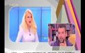 Λιάγκας: «Και εμένα μου έστειλαν τσόντα»
