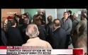 Βίντεο από το ντου των μικροομολογιούχων