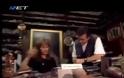 Η μυστηριώδης γεώγλυφη τρίαινα στο Παράκας του Περού