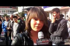 Λαμία: Μην παίζετε με το μέλλον... μας ανήκει φώναξαν οι μαθητές!