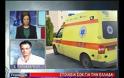 Κρατήστε άμυνες σε αυτή την δύσκολη εποχή - Μάστιγα οι αυτοκτονίες