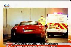 Πουλάει κοψοχρονιά μια Ferrari ο Κριστιάνο Ρονάλντο