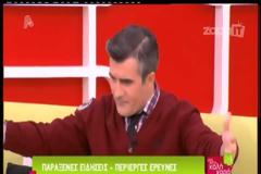 Από ποιό σχόλιο του Σταματόπουλου πειράχτηκε η Σπυροπούλου;