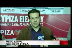 ΑΛ. ΤΣΙΠΡΑΣ: ΟΛΟΙ ΣΤΗΝ  ΕΥΡΩΠΗ ΘΕΤΟΥΝ ΟΡΟΥΣ ΕΚΤΟΣ ΑΠΟ ΤΟΝ ΕΛΛΗΝΑ ΠΡΩΘΥΠΟΥΡΓΟ