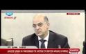ΕΝΑΣ ΜΙΚΡΟΠΩΛΗΤΗΣ ΦΕΡΕΤΑΙ ΝΑ ΕΙΝΑΙ Ο ''ΕΓΚΕΦΑΛΟΣ'' ΤΗΣ ΛΗΣΤΕΙΑΣ ΣΤΗΝ ΟΛΥΜΠΙΑ