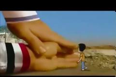 Η λωρίδα της Γάζας με τα μάτια ενός παιδιού [video]