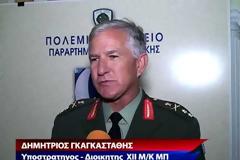 Συναυλία και έκθεση φωτογραφίας από την ΧΙΙ Μ/Κ Μεραρχία (Video)