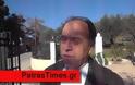Πάτρα: Αστυνομικοί 