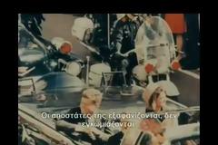 Δολοφονία J.F.Kennedy και Εξωγήινη Συγκάλυψη