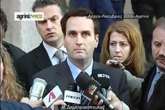 H σφαγή στα Καλύβια: Έξι χρονια μετά