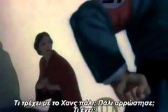 Πώς δημιουργείται ένας Ναζί (1943) ( Φιλμάκι )...!!!