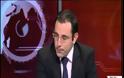 Κύπρος: Τι θα συνεισφέρουν δημόσιοι και ιδιωτικοί υπάλληλοι [Video]