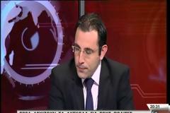 Κύπρος: Τι θα συνεισφέρουν δημόσιοι και ιδιωτικοί υπάλληλοι [Video]