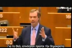 Βίντεο που θα μείνει στην ιστορία! Ο Ν.Φάραντζ εξευτελίζει σε 100 δευτερόλεπτα τους Μπαρόζο και Ρομπάι και υπερασπίζεται την Ελλάδα