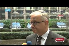 ΑΙΣΙΟΔΟΞΟΣ ΓΙΑ ΣΥΜΦΩΝΙΑ ΣΤΟ EUROGROUP ΔΗΛΩΝΕΙ Ο Γ. ΣΤΟΥΡΝΑΡΑΣ (VIDEO)