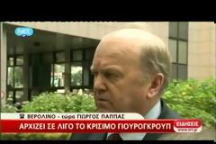 ΑΙΣΙΟΔΟΞΟΣ ΓΙΑ ΣΥΜΦΩΝΙΑ ΣΤΟ EUROGROUP ΔΗΛΩΝΕΙ Ο Γ. ΣΤΟΥΡΝΑΡΑΣ (VIDEO)