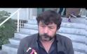 Πάτρα - Επιτροπή Προσφυγικών: Συγκέντρωση διαμαρτυρίας έξω από τη ΔΕΗ [video]