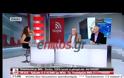 Τι έκανε ο Γιακουμάτος στην Τσαπανίδου και την ενθουσίασε