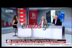 Τι έκανε ο Γιακουμάτος στην Τσαπανίδου και την ενθουσίασε