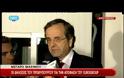 EΛΗΦΘΕΙ OVER! (VIDEO)