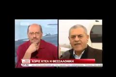 Ο πρόεδρος των ΚΤΕΛ Θεσσαλονίκης βάζει τα κλάματα για 1.000 λίτρα πετρέλαιο
