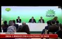 ΒΕΝΙΖΕΛΟΣ: ΤΟ 2013 ΘΑ ΜΠΟΥΜΕ ΣΤΟ ΔΡΟΜΟ ΕΞΟΔΟΥ ΑΠΟ ΤΗΝ ΚΡΙΣΗ (VIDEO)