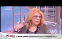 Άννα Παναγιωτοπούλου: Ο Τατσόπουλος έγινε σούργελο