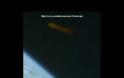 ISS συνέλαβε UFO ''Fastwalker'' - 26 Νοέμβρη 2012