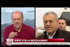 Ξέσπασε σε κλάματα on air ο προέδρος των ΚΤΕΛ Θεσ/νικης  [video]