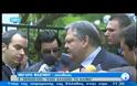 ΒΕΝΙΖΕΛΟ ΚΑΙ ΚΟΥΒΕΛΗ ΕΝΗΜΕΡΩΣΕ Ο ΠΡΩΘΥΠΟΥΡΓΟΣ (VIDEO)