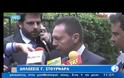 ΒΕΝΙΖΕΛΟ ΚΑΙ ΚΟΥΒΕΛΗ ΕΝΗΜΕΡΩΣΕ Ο ΠΡΩΘΥΠΟΥΡΓΟΣ (VIDEO)