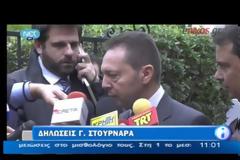 ΒΕΝΙΖΕΛΟ ΚΑΙ ΚΟΥΒΕΛΗ ΕΝΗΜΕΡΩΣΕ Ο ΠΡΩΘΥΠΟΥΡΓΟΣ (VIDEO)