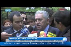 Δεν τέθηκε θέμα ανασχηματισμού (BINTEO).