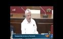 Βίντεο: Ομολογία ΣΟΚ Έλληνα βουλευτή σε επιτροπή της Βουλής