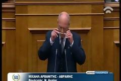 Χρυσή Αυγή ενάντια στην κάρτα του πολίτη - Τοποθετήσεις Βουλευτών [video]