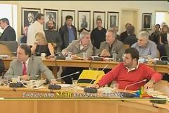 Έκλεισαν οι πόρτες στην Περιφέρεια Στερεάς [video]